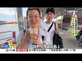 #中視午間新聞線上看 20260709(週四)