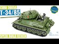 COBI 3005A WoT T-34/85 - Speed Build Review