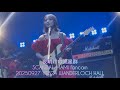 🎧夜明けの流星群 (YoakenoRyuseigun) #SCANDAL #MAMI fancam 20250927 live LSJ Seoul