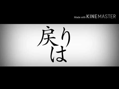 四季刻歌【文字PV】
