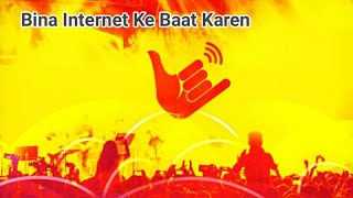 FireChat, an app people use when internet is blocked or network not available screenshot 1