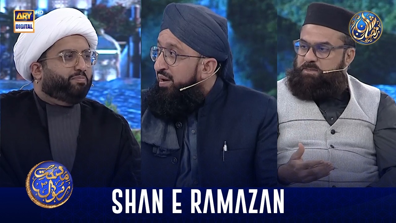 Aalim aur Alam | Shan-e- Sehr | Waseem Badami | 22 Feb 2026 | ARY Digital