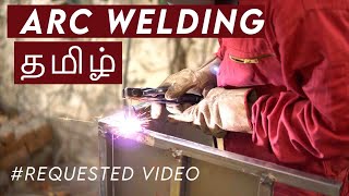 Arc welding basics for beginners|Tamil|தமிழ் screenshot 4