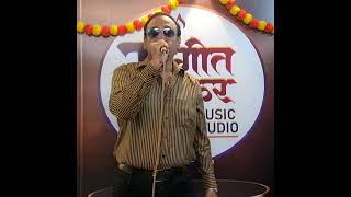 Milkar Juda Hue Toh sung Solo