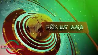 EMS Zena Addis Tue 28 Feb 2023