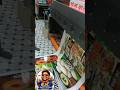 sk Graphics Design #printing #flexo # machine live #bennar printing #song #viralvideo #trending