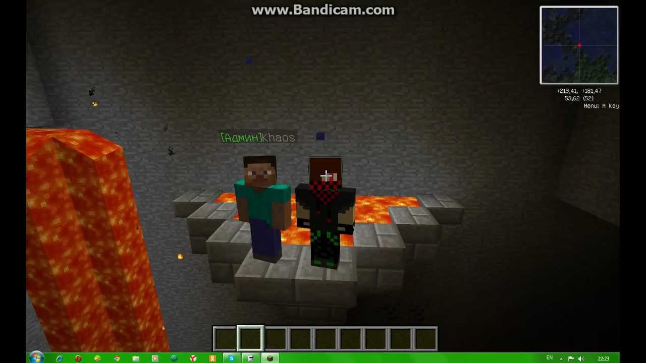 Обзор нашего сервера Minecraft1.4.7!!!!