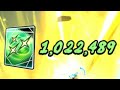Heal 1 Million HP with One Green Card | Dragon Ball Legends