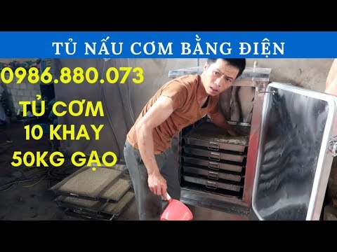 Video: Cách Nấu Cơm Bằng Máy Thổi Hơi