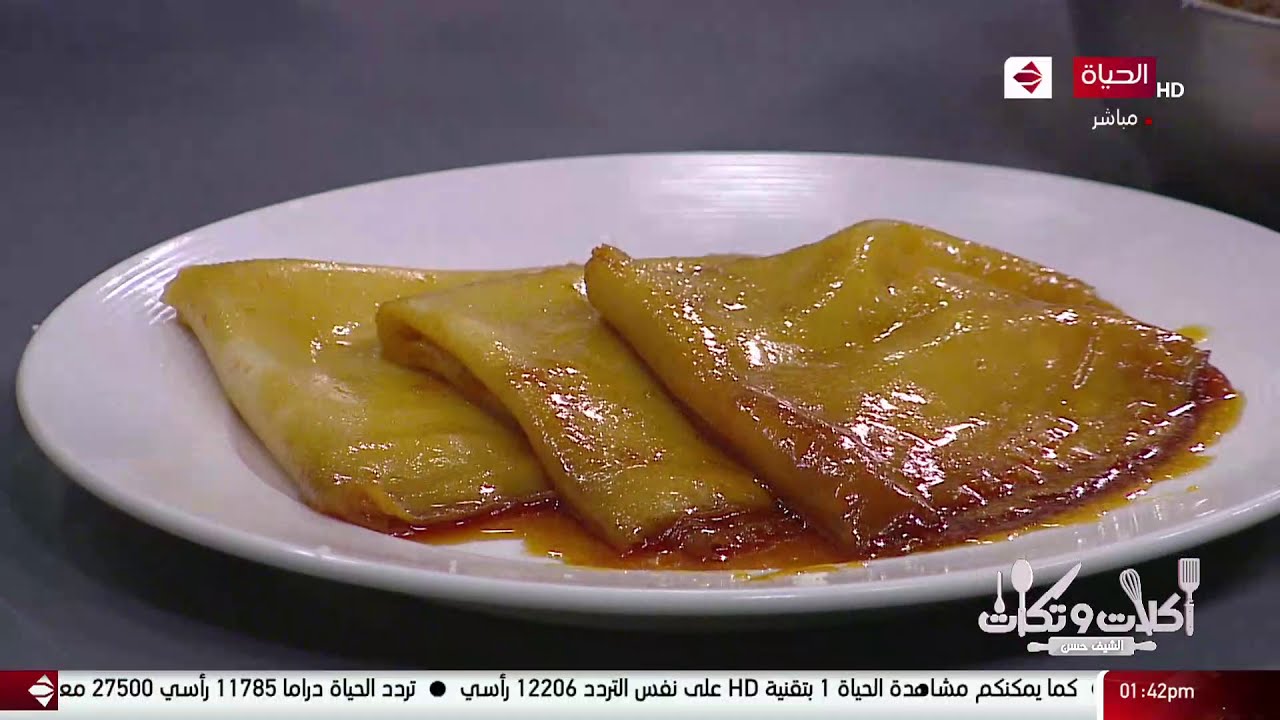 أكلات وتكات - أتعلمي طريقة عمل كريب حلو سوزيت أو فراولة بحركات وتكات الشيف حسن