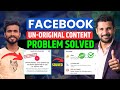 Facebook Unoriginal Content Problem Solved | How To Remove Facebook Unoriginal content #israrmalik