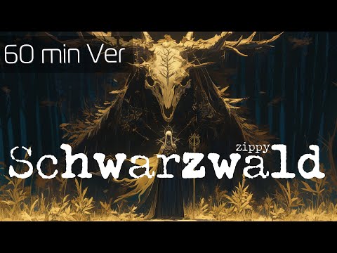60分耐久フリーBGM 絶対に避けられない召喚されし神々との戦闘でかかるBGM Schwarzwald ケルト音楽 Trap ダークファンタジー ボス戦