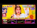 Break out of your bubble、little glee monster!千鳥の鬼👹レンチャン!chay🎤