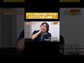 健康にも美容にも最高!手軽で美味しいミストサプリ #通販の虎 #shorts