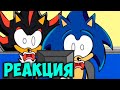 Sonic Shorts 1 от Sonic Paradox - Реакция / Флаттер Грин