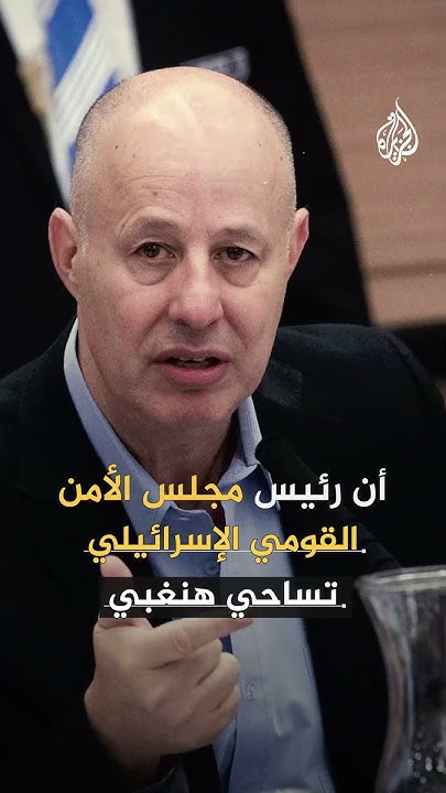      ..  
 - نشر قبل 8 دقيقة