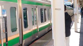 E233系3000番台+E231系1000番台宮ヤマU226編成+横コツK-37編成大宮駅発車