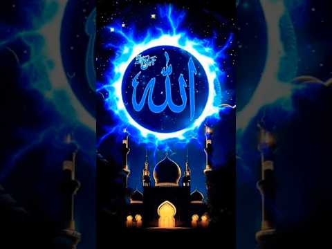      ﷺ    