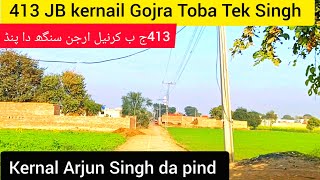 Celebrity 413 JB kernail Gojra Toba Tek Singh Biography! kernal Arjun Singh da pind! lehnda Punjab Pakistan Wealth