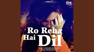 Phulan Jeha Yaar Rol Ke