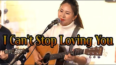 I Can't Stop Loving You(Ray Charles) _ cover by. L...