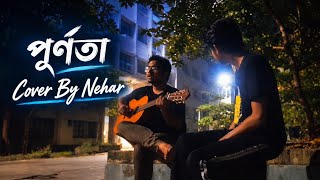 Purnota (পূর্ণতা) | Warfaze | Acoustic Guitar Cover by Nehar
