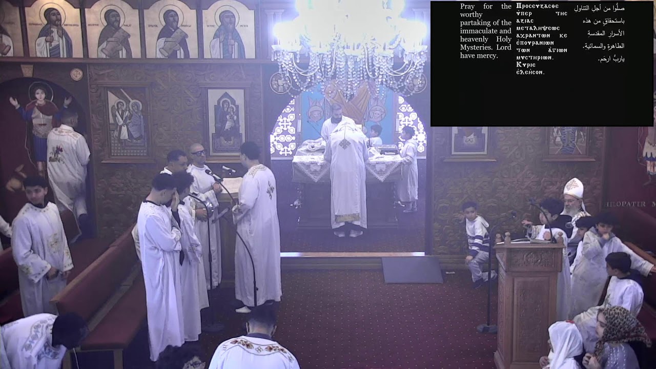 Divine Liturgy
