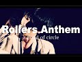 【Music Video】Rollers Anthem - a flood of circle
