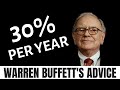 The Best Investing Advice I Ever Got