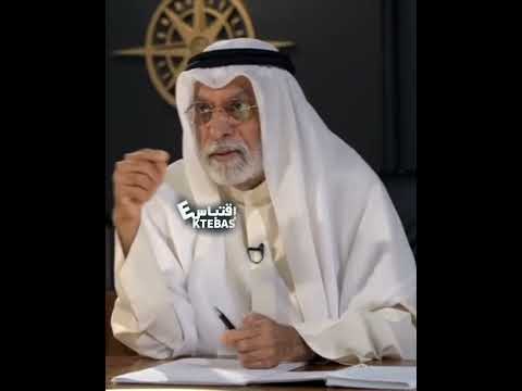 الفرق بين المخابرات العربية و الاجنبية د عبدالله النفيسي عبدالله النفيسي