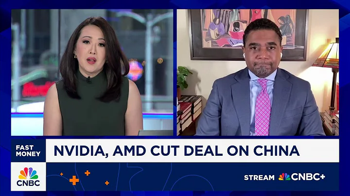 Nvidia doesn't need China, says Longview Global's Dewardric McNeal