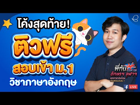 ผลสลากกินแบ่งรัฐบาล วันที่ 1 พย. 2567 ผลสลากกินแบ่งรัฐบาล วันที่ 1 พย. 2567