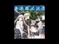 Team. Nekocan feat. Amaoto Junca ~ Tsunagu Kizuna (Yosuga no Sora ED 1)