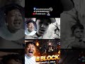 Uprising Artist SUKLEY AND BIBEK and it's a song called B BLOCK #onetakereacts #viralvideo #nephop