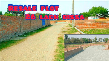 resale plot in lost time / umaraha ka resale plot / plot in Varanasi / highway se 350 miter ki duri