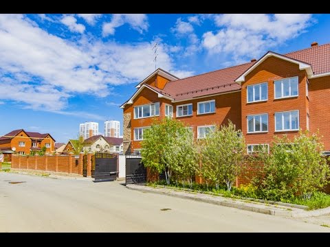 Купить Дом В Краснолесье Екатеринбург