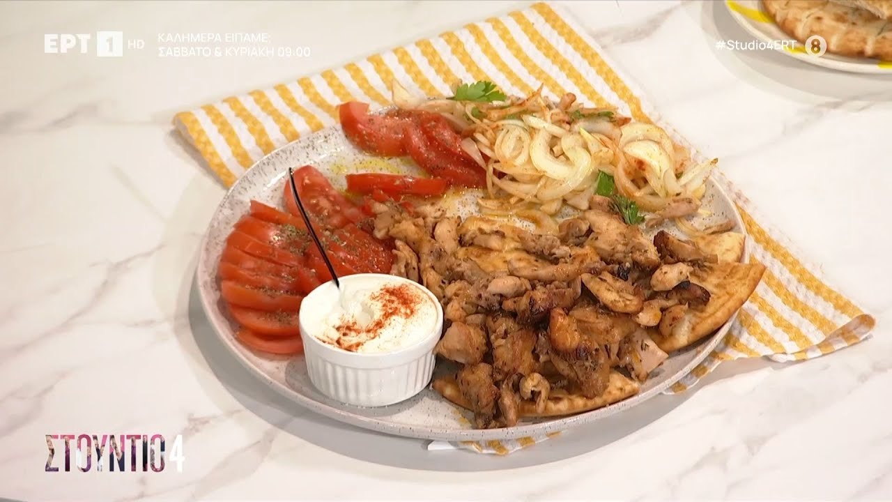 Σπιτικός Γύρος Κοτόπουλο | Σταύρος Βαρθαλίτης | ΕΡΤ