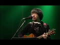 『ああ素晴らしき音楽祭vol.8』世田谷ピンポンズ「緑色の笛」