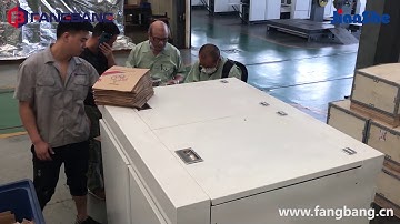 ZD-FJ11D+P+T21000BC Roll-fed Square Bottom Paper Bag Machine (with Patch Handle) 120BPM