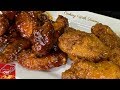 How To Make Honey BBQ Wings & Honey Sticky Wings (Kids Friendly Recipe)