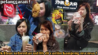 PELANGGARAN ⁉️kulineran ke Pasar Malam taiwan Bareng Mbak Bro Eh Ketahuan m4jikan #taiwanstreetfood