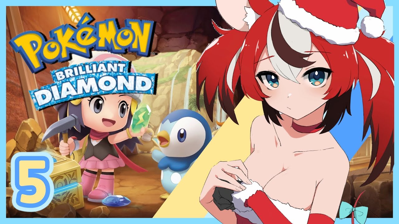 ≪POKEMON: BRILLIANT DIAMOND≫  fifth step to getting over trauma.