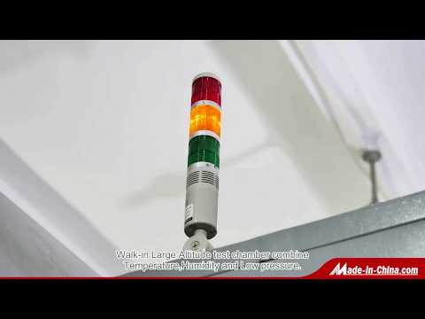 50CBM Altitude Test Chamber With Subtitle