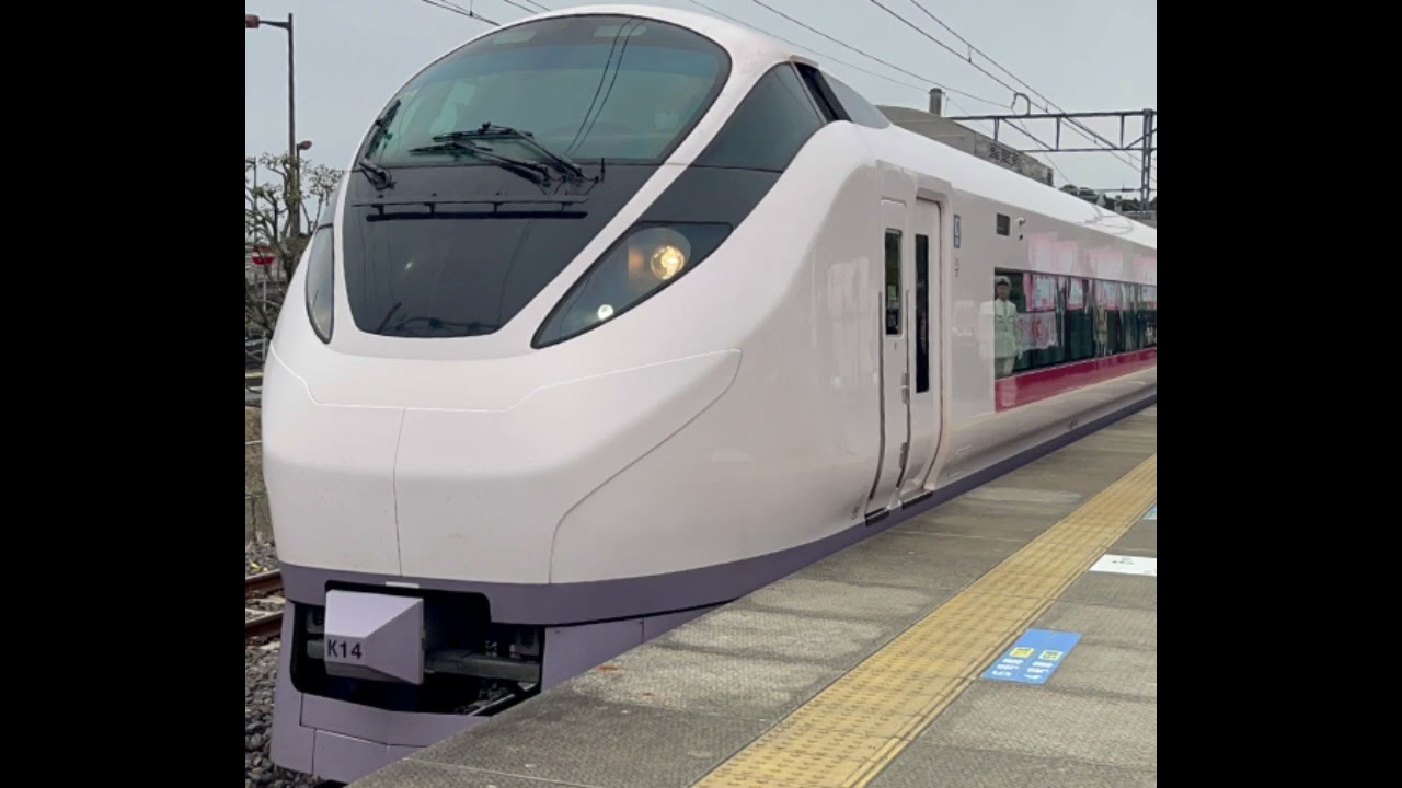 常磐線 特急ひたち E657系 いわき→勿来 走行音