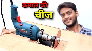 How to make powerful Table Saw machine using Drill machine and drill attachment wood cutter tool