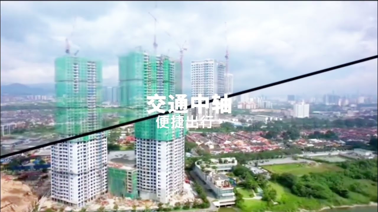 LAKE CITY @ KL NORTH | Kepong New Township Project