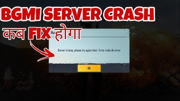 BGMI server crash | How to fix bgmi server error problem | Phantom UK