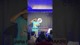 RBI😎😎😎 #odisha #odiastandupcomedy #odia #comedy #viralshorts #viralvideo