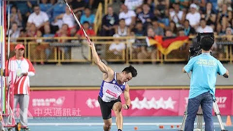 Chao Chang 91.36 / Men's Javelin throw