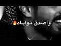 Ш ЩЉ Ш Ш ШґЩ Щ Щ Ш ШЁЩЉЩ Щ Ш Щ Щ ШЄ Щ Ш Ш Ш Щ рџҐ вќ пёЏ Ш ЩЉ Ш Ш ШґЩ Щ Щ Ш ШЁЩЉЩ Щ Ш Щ Щ ШЄ Щ Ш Ш Ш Щ рџҐ вќ пёЏ